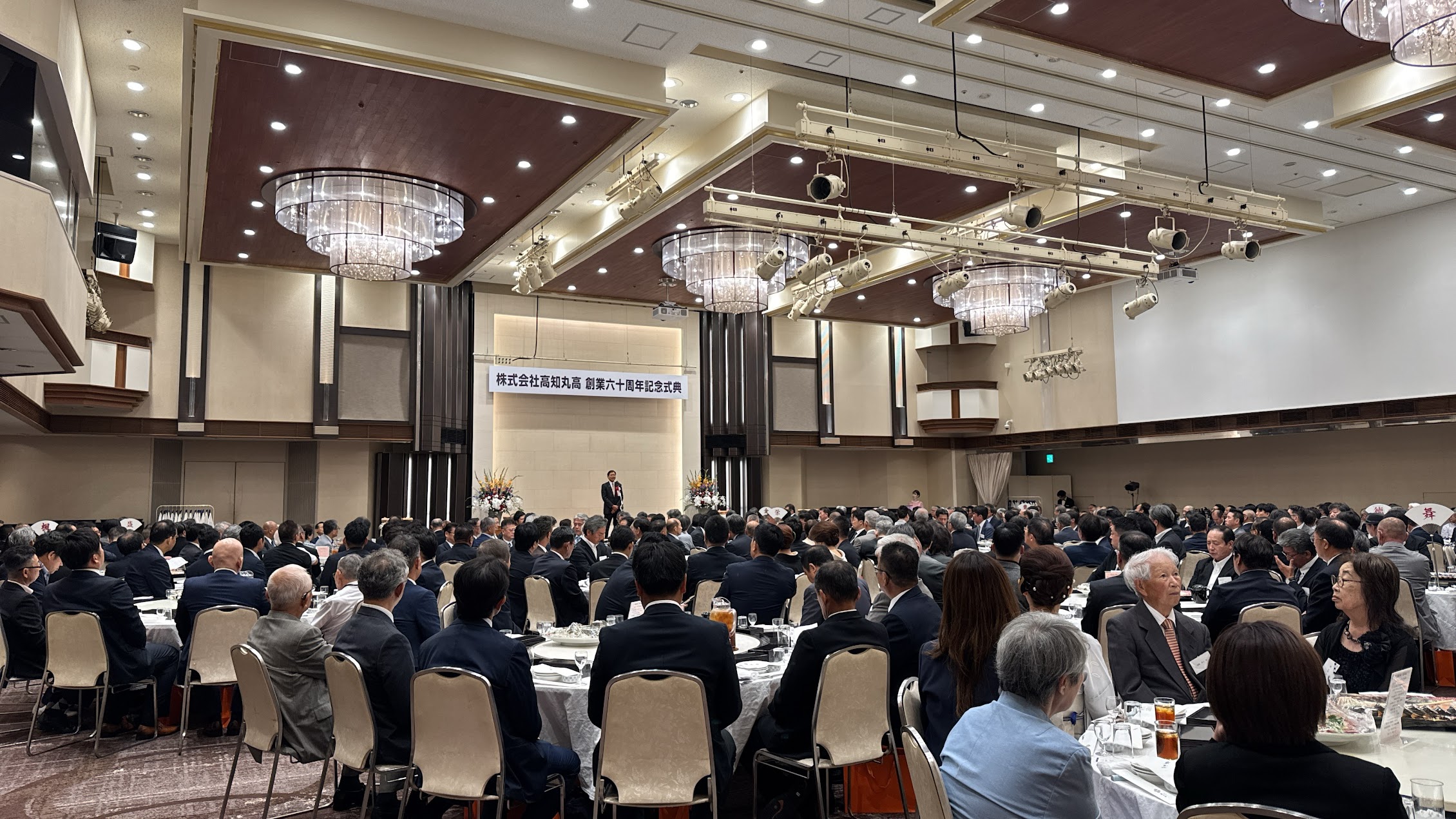 奈良県　地方自治法施行60周年記念 地方自治法施行60周年記念貨幣 千円銀貨 奈良県の買取価格｜金貨